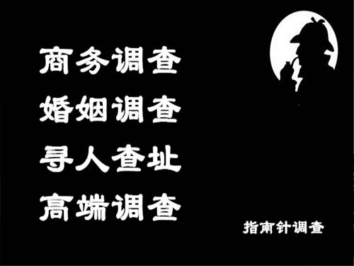 朝天侦探可以帮助解决怀疑有婚外情的问题吗